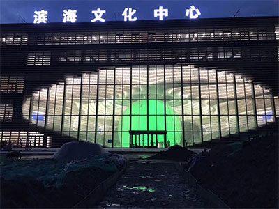 天津Binhai文化センターのLED屋外風景照明